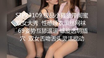 我的95后小情人自慰给我看