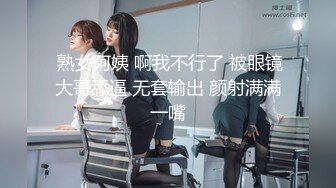 【小天娱乐】今夜改约良家，粉穴一线天，00后小妹妹水多美乳又听话，扛腿深插动听呻吟不断