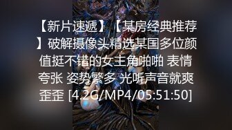 有事秘书干 没事干秘书！某公司秘书助理 李沁穎 被领导调教喜欢被辱骂 自拍视频流出！