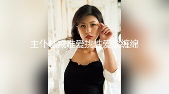 【AI换脸视频】迪丽热巴  红唇巨乳大波浪 无码 上