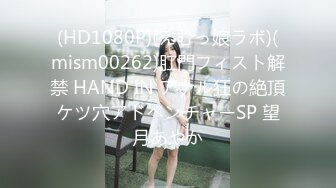 『高清4K』小鱼-乖巧又淫荡的女友 一流性服务 沙发上后人猛操 无套内射