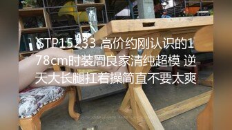 收集推特SM调教大神线上PK疯狂展示自己佳作各种方法玩弄调教骚母狗女人玩的是真6