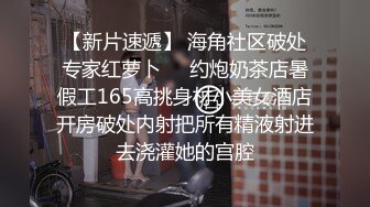 广西白皙人妻沦为黑鬼玩物 人肉三明治 再现东热玩法 双屌攻穴又黑又长 母狗玩物