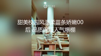 清纯大长腿美少女『Cola酱』✅性福生活，白丝女仆绝美容颜被大神啪啪后入，压肏后入抽插夹腿各种姿势爆肏