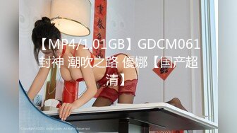 焦点jdsy-028寻求4P开苞的骚货处女