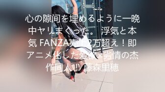 【极品航空空姐女神】专操空姐推特大神『BMWZ』空姐制服黑丝美腿恋操穿制服的空姐 龙航空姐篇