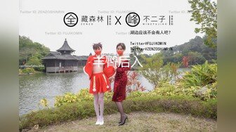 【新速片遞】  【AI明星换脸】 AI-郑合惠子 小姨子勾引姐夫 中出 中出 还是中出！[839.77M/MP4/00:37:51]