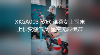 -91原创国产剧情AV麻豆MD0047醉酒欲女邻居意外进错房性感诱惑1080P高清原版