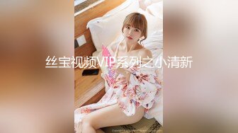 东北口音小哥《小贺精品探花》酒店约嫖白丝兼职卖淫女对白搞笑