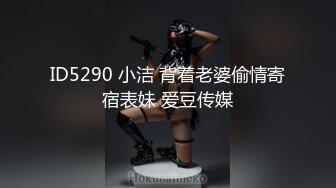 【新片速遞】【极品 女神 身材无敌爆炸】瘦瘦美妞一对36D豪乳 ，腰细胸大，170CM大长腿 ，骑乘操逼奶子甩动，浪叫呻吟很好听