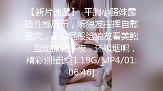 STP33993 辟帝探花酒店❤️高价约炮网红颜值美女主播富人玩物婉转娇啼榜一体验