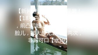 [原創錄制](no_sex)20240218_穷哥们专场