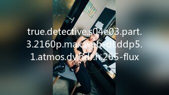 true.detective.s04e03.part.3.2160p.max.web-dl.ddp5.1.atmos.dv.hdr.h.265-flux