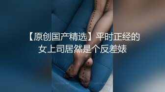 【新片速遞】黑丝熟女人妻 鸡吧在逼里好痒 啊啊轻点轻点 你一点都不友好 吃鸡足交全套服务 被无套输出 内射 