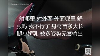 终于让女神吃上了鸡吧，很享受