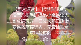 超颜值极品御姐女神『狐不妖』✅清纯小师妹的特殊授课，又漂亮又骚的小母狗喜欢嘛哥哥？小甜妹 水水很多的