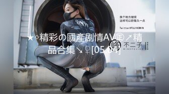 ✨华人网黄刘玥闺蜜「Fanny Ly」「李月如」OF私拍 双穴玩肛珠球和震动棒双重享受