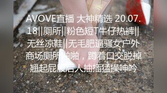   干净利速，神似张靓颖，175cm兼职车模女神，黑丝高跟艳舞，主动无套啪啪，最佳性爱拍档激情如火