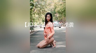 21岁大学生，极品反差婊，眼镜妹清纯外表，淫荡无比各种姿势都会玩