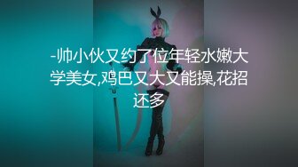 〔主播精选〕双马尾极品一线天的清纯萝莉初下海#萝莉#母狗