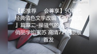 情趣装漂亮少妇 在浴室吃鸡69舔逼啪啪 舔的受不了 被无套输出 内射 化妆台都快操松了