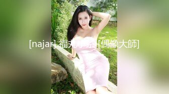 气质女孩迷人连衣裙饱满美乳笑容可人跪下吃粗大鸡巴塞满小嘴上位扭动屁股让肉棒插入