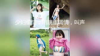 麻豆传媒 MPG0055 外送意外操上巨乳娘 凌薇