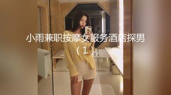 ❤️旗袍诱惑❤️ 气质且淫荡  玉乳美腿   撅着大肥臀求操【36V】 (34)