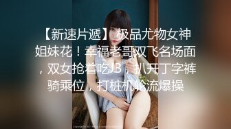 【轻度猎奇】高颜值日本气质素人少妇「mari wam」OF露脸私拍 反差美人妻沉沦精液地狱【第五弹】 (1)