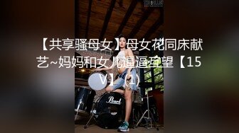 满足女友妹妹的性欲