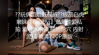 精东影业JD100疫情无情人间有情-苏小小