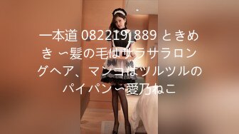 泰国绿帽淫妻「coconut82291822」OF私拍 美乳巨尻极品身材【第二弹】 (6)