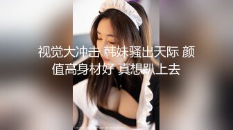 颜值不错的可爱小猫咪，开档黑丝口交乳交玩弄大鸡巴