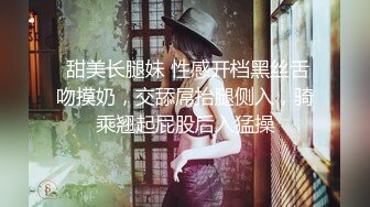 大型商业中心一路抄底多位极品少妇 还有一位不穿内裤的美少妇 (2)