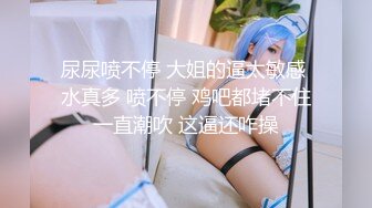 面孔清纯长发尤物卖力口活手打飞机相互69互玩