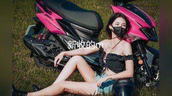 STP32080 麻豆传媒 兔子先生监制 TZ113 我的百变女友 凌波丽 VIP0600