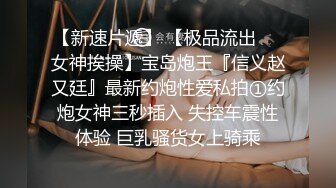 [2DF2]私人定制的健身教练上门指导双人运动的正确姿势 要求学员用各种健身姿势抽插自己 [BT种子]