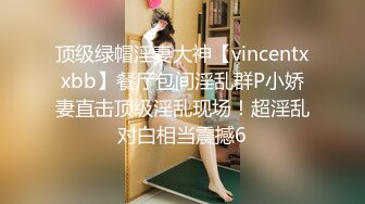 【布丁大法】冬日毛衣推荐颜值福利姬嫩妹第五弹10套END，户外露出完美露穴，40分钟粉丝珍藏版 (2)