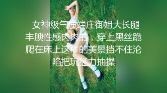   探花嫖王威哥养生馆撩妹两个刚入行的旗袍丝袜女技师砸钱诱惑两个妹子下海一块3P