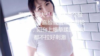 kcf9.com-熟女人妻 偷拿妈妈内内打飞机被抓包 爸爸一上班就开车 妈妈上位骑乘很疯狂高潮抽搐不停 大奶哗哗爽叫连连内射