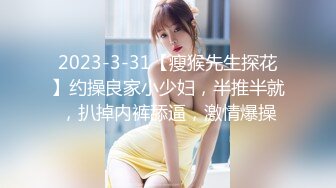 最新流出FC2PPV系列土豪周末约炮21岁G奶美女中式碎花旗袍装白浆超多中出内射1475835