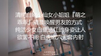 軟軟兔Loli77白絲旗袍裝被男友推倒浴缸深喉連幹數炮＆穿水手制服衛生間撅臀後入無套抽插頂撞翹臀內射等 720p