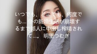 操小老婆