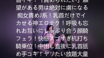 原创深情的操着心爱的女人