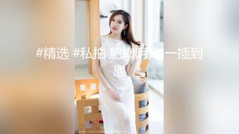 极品网红美少女『柚子猫』✅白丝美腿COS小可爱，衣服还没脱完被后入一边打屁股一边辱骂用力操