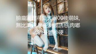 【新片速遞】最新超火香港网红极品美少女▌HongKongDoll ▌海岛生活 1 玩偶姐姐性感比基尼 露天榨汁浓厚中出蜜穴[1.35G/MP4/31:22]