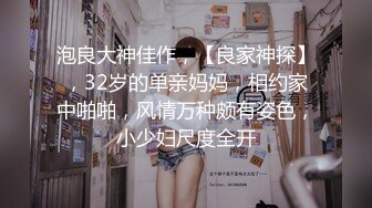 【萌妹定制】超可爱妹子，浴室跳舞 ，紫薇特写，超萌颜值3