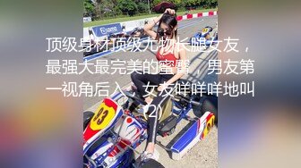 STP18245 两个骚气少妇双飞激情啪啪，抬腿侧入上位骑坐翘起屁股后人轮着操