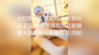 3/7最新 170CM九头身模特女神翘起肥臀摆弄掰穴特写诱惑VIP1196