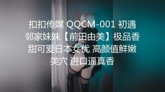 露脸操良家大奶少妇骚话连篇